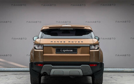 Land Rover Range Rover Evoque I, 2013 год, 1 947 000 рублей, 4 фотография