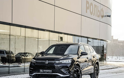 Volkswagen Tiguan, 2024 год, 4 699 000 рублей, 1 фотография
