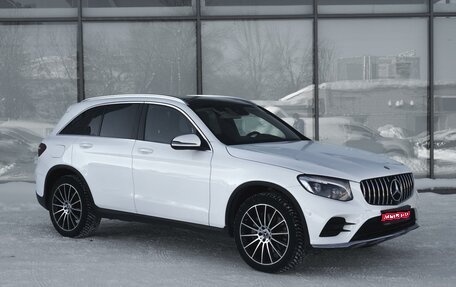 Mercedes-Benz GLC, 2016 год, 3 350 000 рублей, 1 фотография