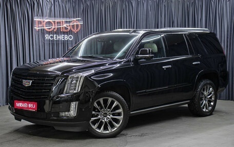 Cadillac Escalade IV, 2020 год, 7 490 000 рублей, 1 фотография