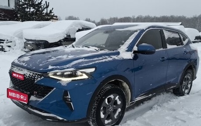 Haval F7 I, 2023 год, 1 260 000 рублей, 1 фотография