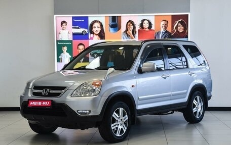 Honda CR-V II рестайлинг, 2004 год, 1 150 000 рублей, 1 фотография