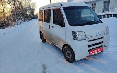 Daihatsu Hijet X, 2015 год, 750 000 рублей, 1 фотография