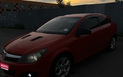 Opel Astra H, 2006 год, 420 000 рублей, 1 фотография