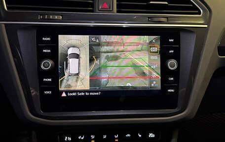 Volkswagen Tiguan II, 2019 год, 3 050 000 рублей, 19 фотография