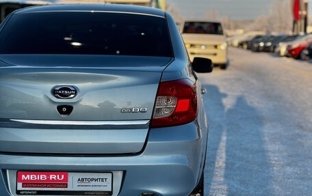 Datsun on-DO I рестайлинг, 2018 год, 519 000 рублей, 10 фотография