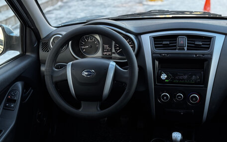 Datsun on-DO I рестайлинг, 2018 год, 519 000 рублей, 16 фотография