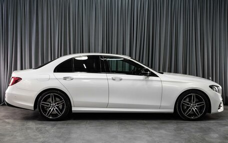 Mercedes-Benz E-Класс, 2017 год, 4 279 000 рублей, 5 фотография
