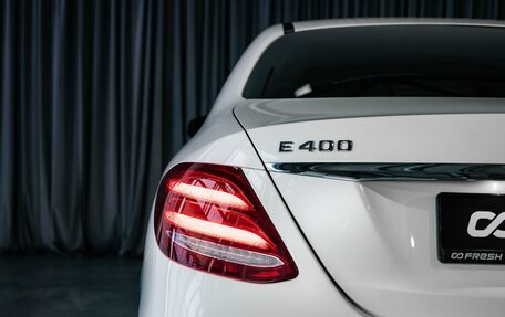 Mercedes-Benz E-Класс, 2017 год, 4 279 000 рублей, 7 фотография