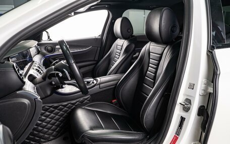 Mercedes-Benz E-Класс, 2017 год, 4 279 000 рублей, 14 фотография