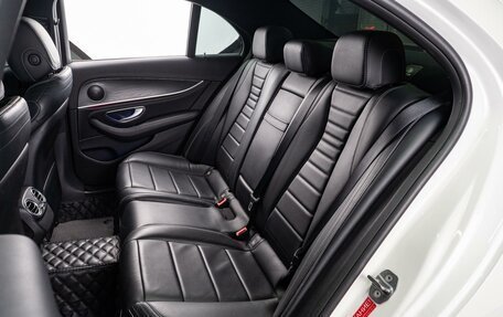 Mercedes-Benz E-Класс, 2017 год, 4 279 000 рублей, 13 фотография