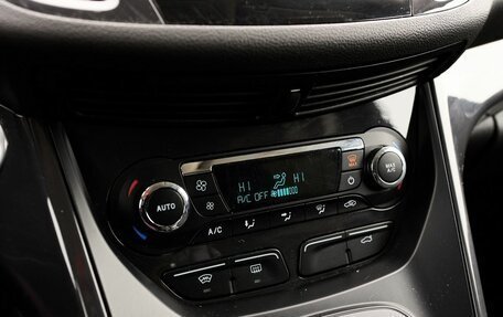 Ford Kuga III, 2015 год, 1 348 000 рублей, 12 фотография