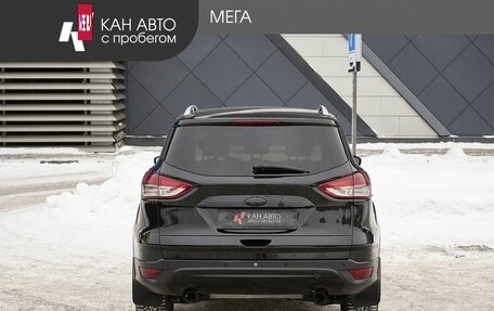 Ford Kuga III, 2015 год, 1 348 000 рублей, 4 фотография