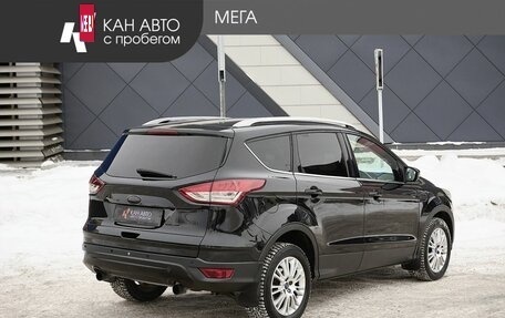 Ford Kuga III, 2015 год, 1 348 000 рублей, 2 фотография