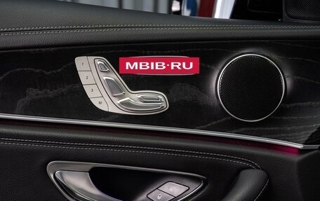 Mercedes-Benz E-Класс, 2017 год, 4 279 000 рублей, 23 фотография