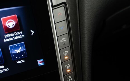 Infiniti Q50 I рестайлинг, 2015 год, 1 879 050 рублей, 15 фотография