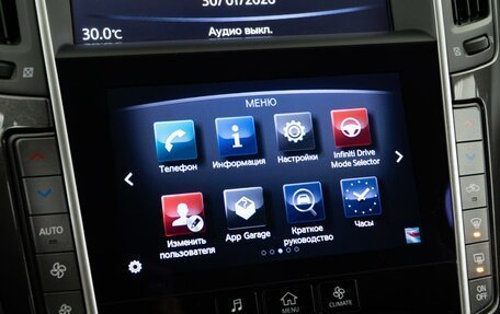 Infiniti Q50 I рестайлинг, 2015 год, 1 879 050 рублей, 26 фотография