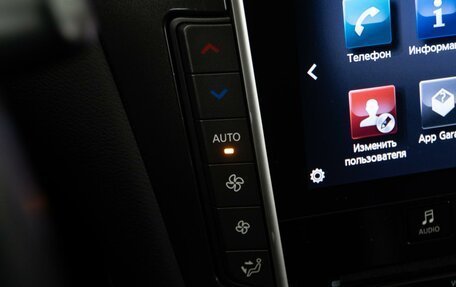 Infiniti Q50 I рестайлинг, 2015 год, 1 879 050 рублей, 24 фотография