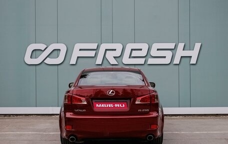 Lexus IS II рестайлинг 2, 2011 год, 2 150 000 рублей, 4 фотография