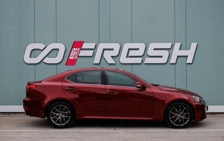 Lexus IS II рестайлинг 2, 2011 год, 2 150 000 рублей, 5 фотография