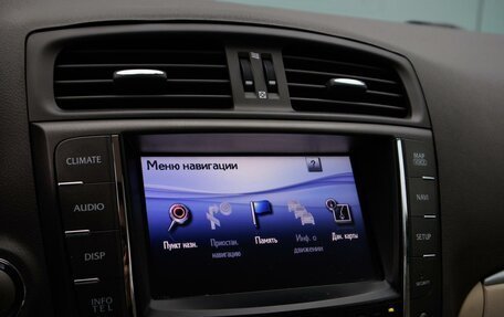 Lexus IS II рестайлинг 2, 2011 год, 2 150 000 рублей, 14 фотография