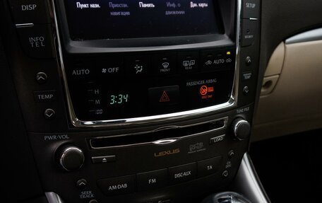 Lexus IS II рестайлинг 2, 2011 год, 2 150 000 рублей, 15 фотография