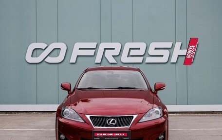 Lexus IS II рестайлинг 2, 2011 год, 2 150 000 рублей, 3 фотография