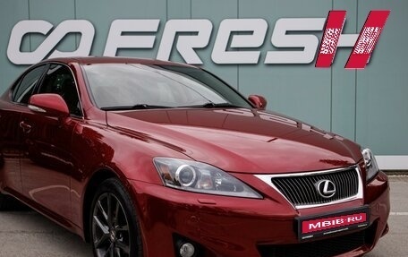 Lexus IS II рестайлинг 2, 2011 год, 2 150 000 рублей, 6 фотография