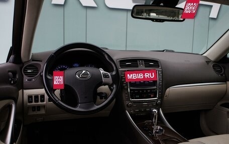 Lexus IS II рестайлинг 2, 2011 год, 2 150 000 рублей, 7 фотография