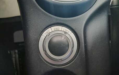 Peugeot 4007, 2010 год, 850 000 рублей, 13 фотография