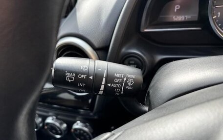 Mazda 2 III, 2021 год, 890 888 рублей, 18 фотография