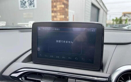 Mazda Roadster IV (ND), 2022 год, 1 710 099 рублей, 24 фотография