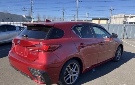 Lexus CT I рестайлинг, 2022 год, 1 987 000 рублей, 2 фотография
