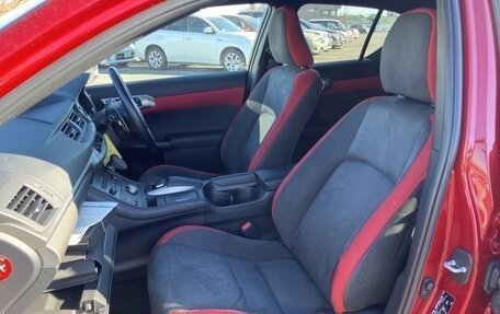 Lexus CT I рестайлинг, 2022 год, 1 987 000 рублей, 3 фотография