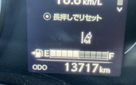 Lexus CT I рестайлинг, 2022 год, 1 987 000 рублей, 10 фотография