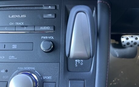 Lexus CT I рестайлинг, 2022 год, 1 987 000 рублей, 7 фотография