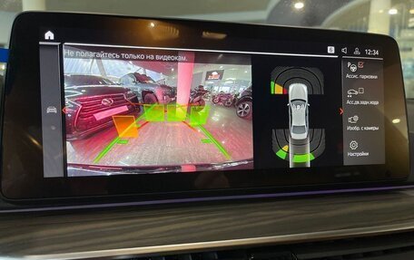 BMW 5 серия, 2021 год, 6 500 000 рублей, 22 фотография