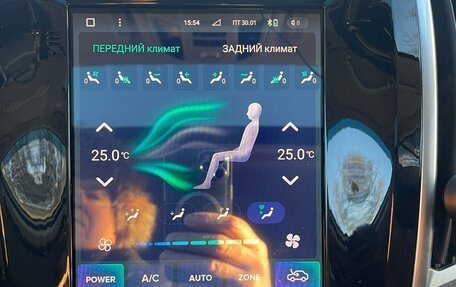 Haval H9 I рестайлинг, 2018 год, 23 фотография