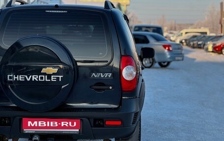 Chevrolet Niva I рестайлинг, 2016 год, 799 000 рублей, 10 фотография