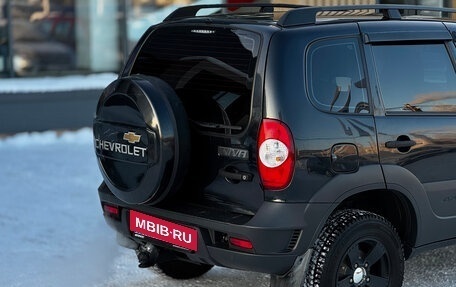 Chevrolet Niva I рестайлинг, 2016 год, 799 000 рублей, 6 фотография