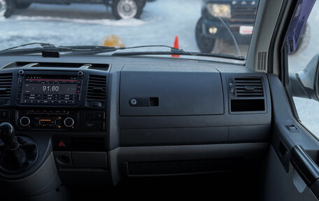 Volkswagen Caravelle T5, 2013 год, 1 520 000 рублей, 19 фотография