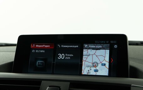 BMW 1 серия, 2015 год, 1 348 055 рублей, 22 фотография