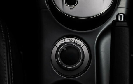 Peugeot 4007, 2010 год, 849 000 рублей, 14 фотография