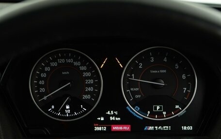 BMW 1 серия, 2015 год, 1 348 055 рублей, 23 фотография