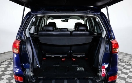 Peugeot 4007, 2010 год, 849 000 рублей, 18 фотография