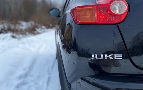 Nissan Juke II, 2014 год, 880 000 рублей, 16 фотография