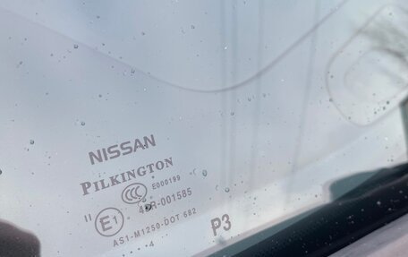 Nissan Juke II, 2014 год, 880 000 рублей, 28 фотография