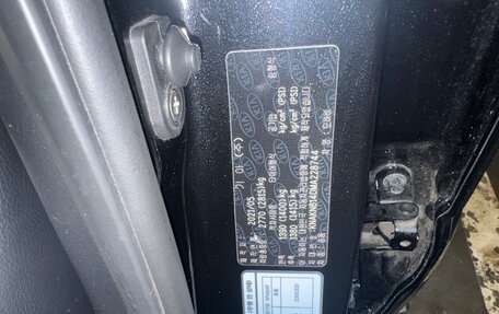 KIA Mohave I, 2021 год, 4 900 000 рублей, 5 фотография