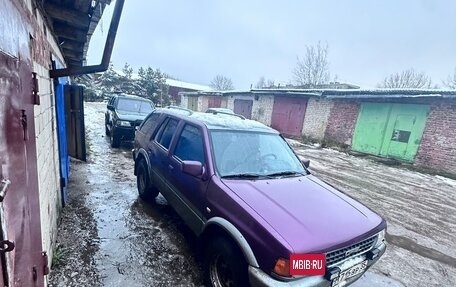 Opel Frontera A, 1993 год, 260 000 рублей, 4 фотография