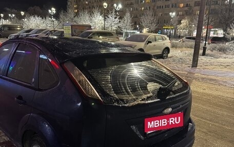 Ford Focus II рестайлинг, 2008 год, 520 000 рублей, 3 фотография